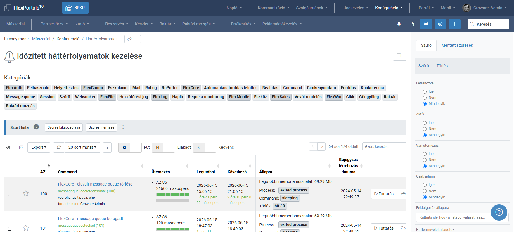FlexCore command - list screenshot